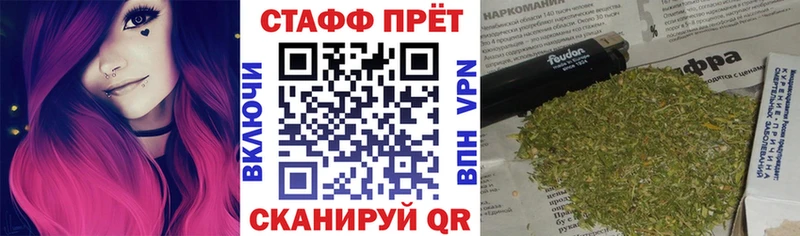 Купить наркотик Челябинск Каннабис Меф мяу мяу КОКАИН Гашиш