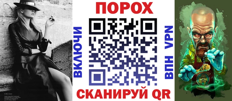 АМФ Premium Челябинск