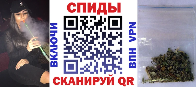 Бутират вода Челябинск