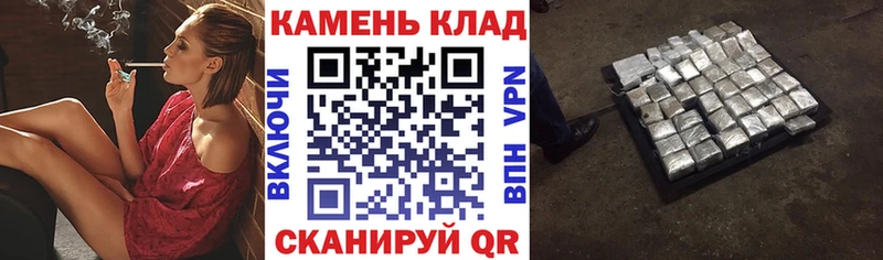 Гашиш 40% ТГК  Челябинск 