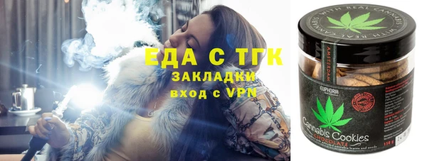 кокс Нефтегорск