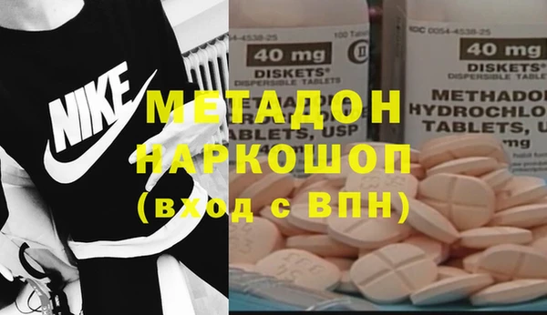дмт Нея