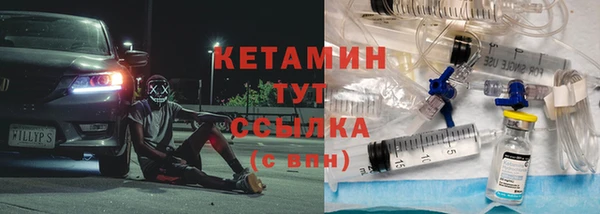 дмт Нея