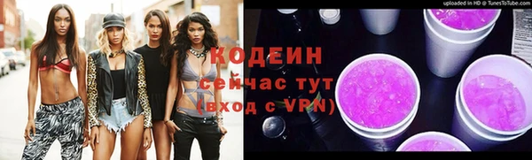 кокс Нефтегорск