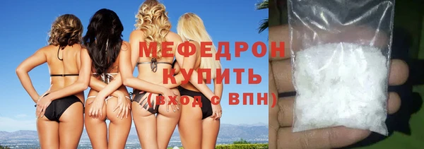 кокс Нефтегорск