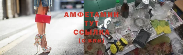 кокс Нефтегорск