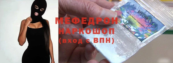каннабис Навашино