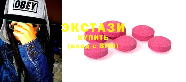 амф Надым