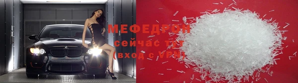 каннабис Навашино