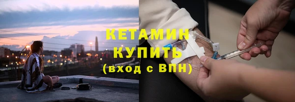 каннабис Навашино