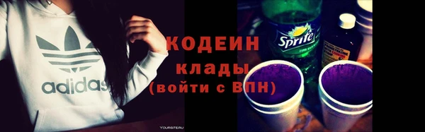каннабис Навашино