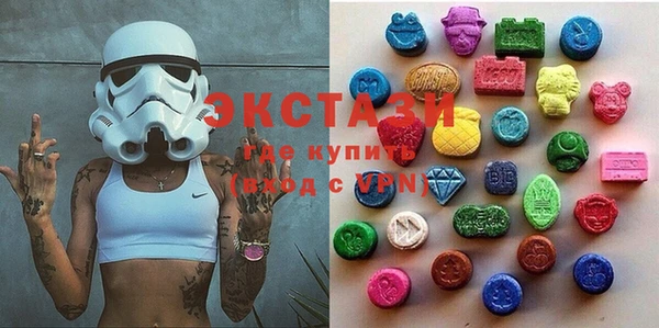 мефедрон мука Наволоки