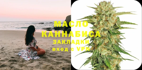 кокс Нефтегорск