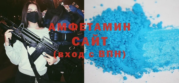кокс Нефтегорск