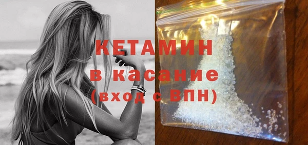 PSILOCYBIN Ачинск