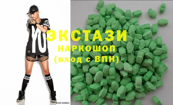 кокс Нефтегорск
