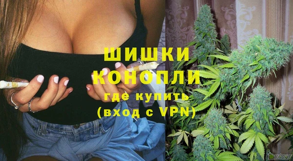 мефедрон мука Наволоки