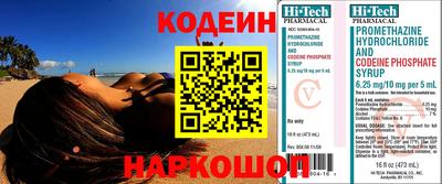 не бодяженный Балашиха