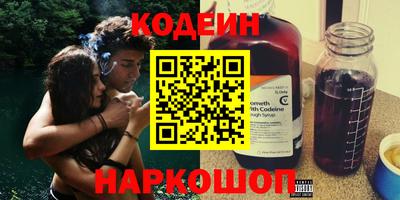 гашиш Бугуруслан