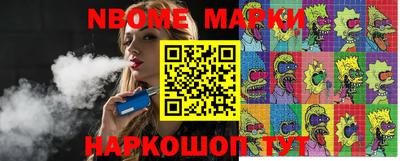 спиды Балаково