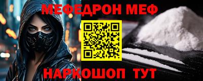 гашиш Бугуруслан