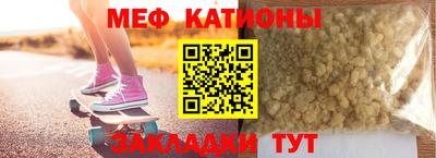 бошки Будённовск