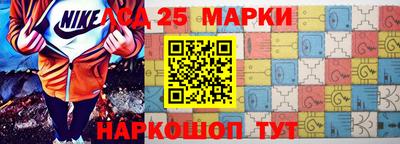 не бодяженный Балашиха