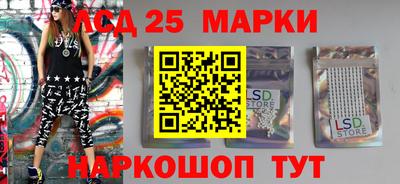 не бодяженный Балашиха