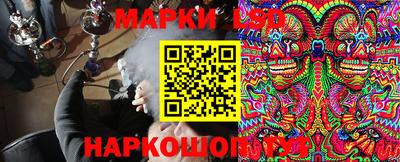 spice Бузулук
