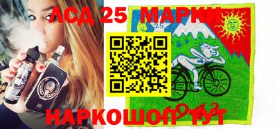 спиды Балаково