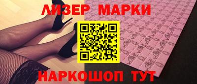 бошки Будённовск