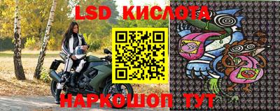 бошки Будённовск