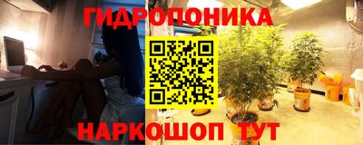 гашиш Бугуруслан