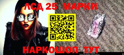 бошки Будённовск