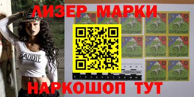 бошки Будённовск
