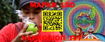 бошки Будённовск