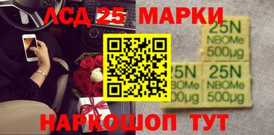 не бодяженный Балашиха