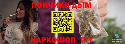 spice Бузулук