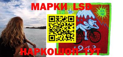 спиды Балаково