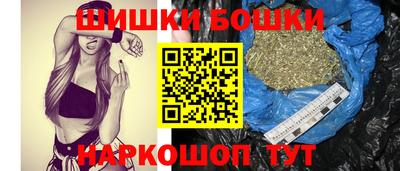 гашиш Бугуруслан