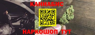 spice Бузулук