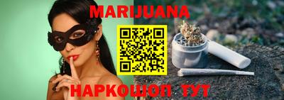 spice Бузулук