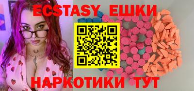 гашиш Бугуруслан