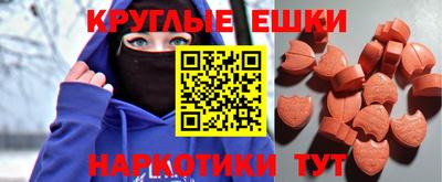 гашиш Бугуруслан