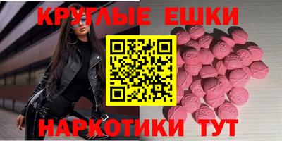 бошки Будённовск