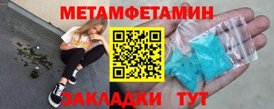 гашиш Бугуруслан