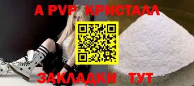 не бодяженный Балашиха