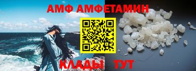 гашиш Бугуруслан