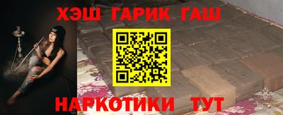 не бодяженный Балашиха