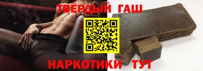 тгк Абакан